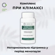 Комплекс при клімаксі