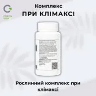 Комплекс при клімаксі