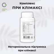 Комплекс при клімаксі