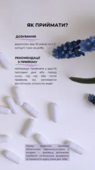 Магній+ (Magnesium+), 90 капсул, Green Visa - Зображення 6