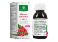 Сироп Малина — шипшина 100 мл - Зображення 2