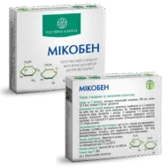 Мікобен