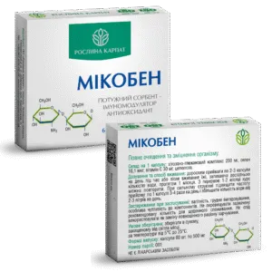 Мікобен