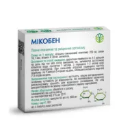 Мікобен 60 кап. - Зображення 3