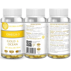 Комплексна програма для підтримки рівня цукру в крові Рослина Карпат Omega-3 Gold Ocean_2 стор