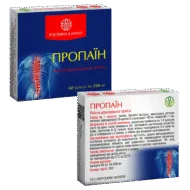Комплексна програма для суглобів та хребта Рослина Карпат - Зображення 2