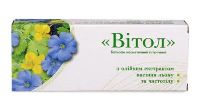 Свічки з олією льону та екстрактом чистотілу 10 шт Свічки з олією льону та екстрактом чистотілу
