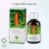 Сироп від кашлю