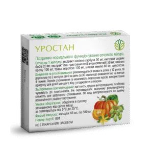Уростан 60 кап. Уростан 1,2