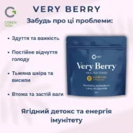 Клітковина VERY BERRY, 300 г, Green Visa - Зображення 2