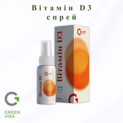 Вітамін D3 спрей