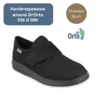 DrOrto 036D006
