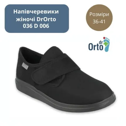 DrOrto 036D006