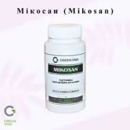 Мікосан
