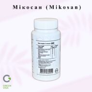 Мікосан