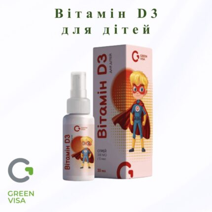 Вітамін D3 для дітей