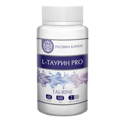 L-Таурин Pro