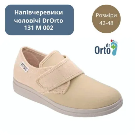 DrOrto 131M002