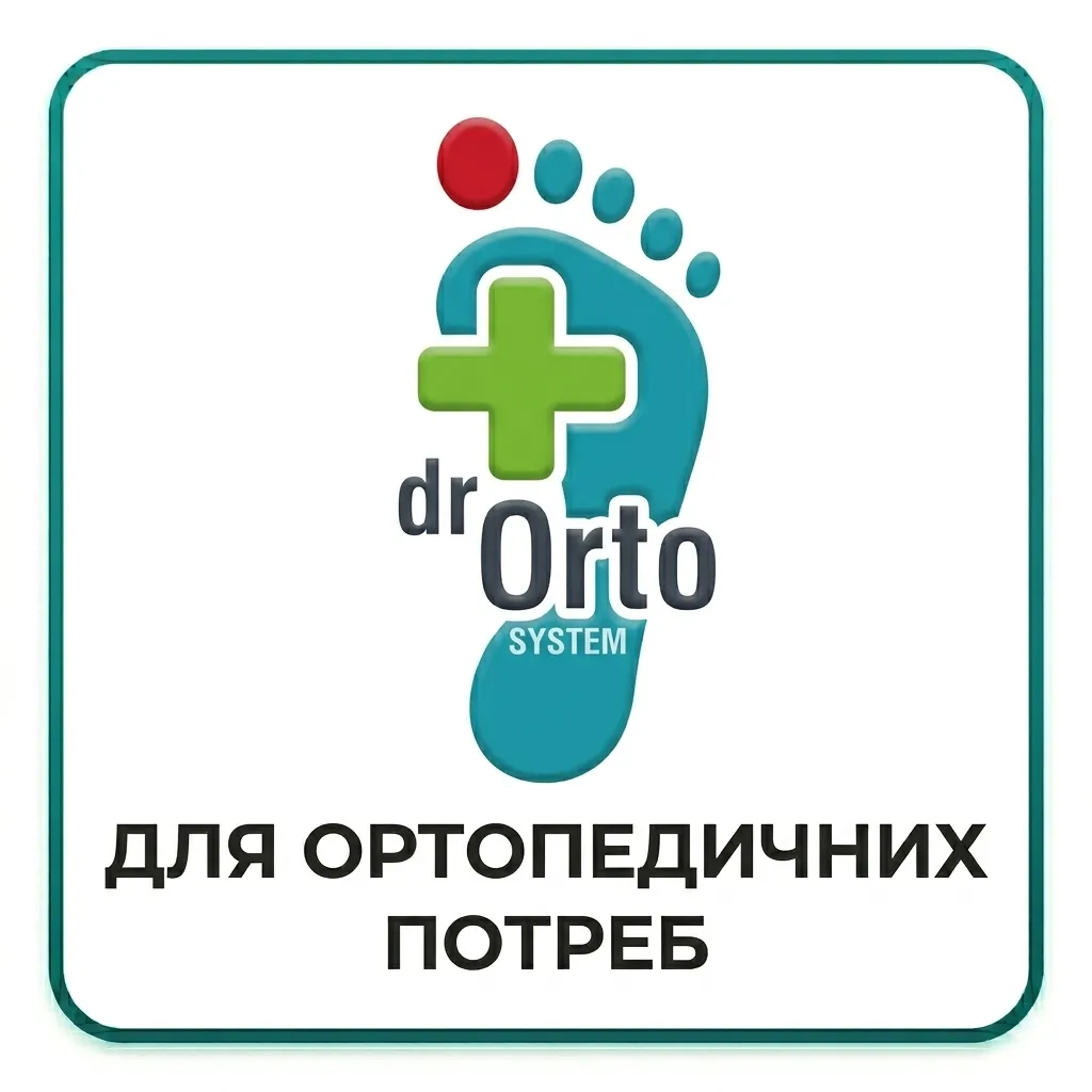 Dr Orto