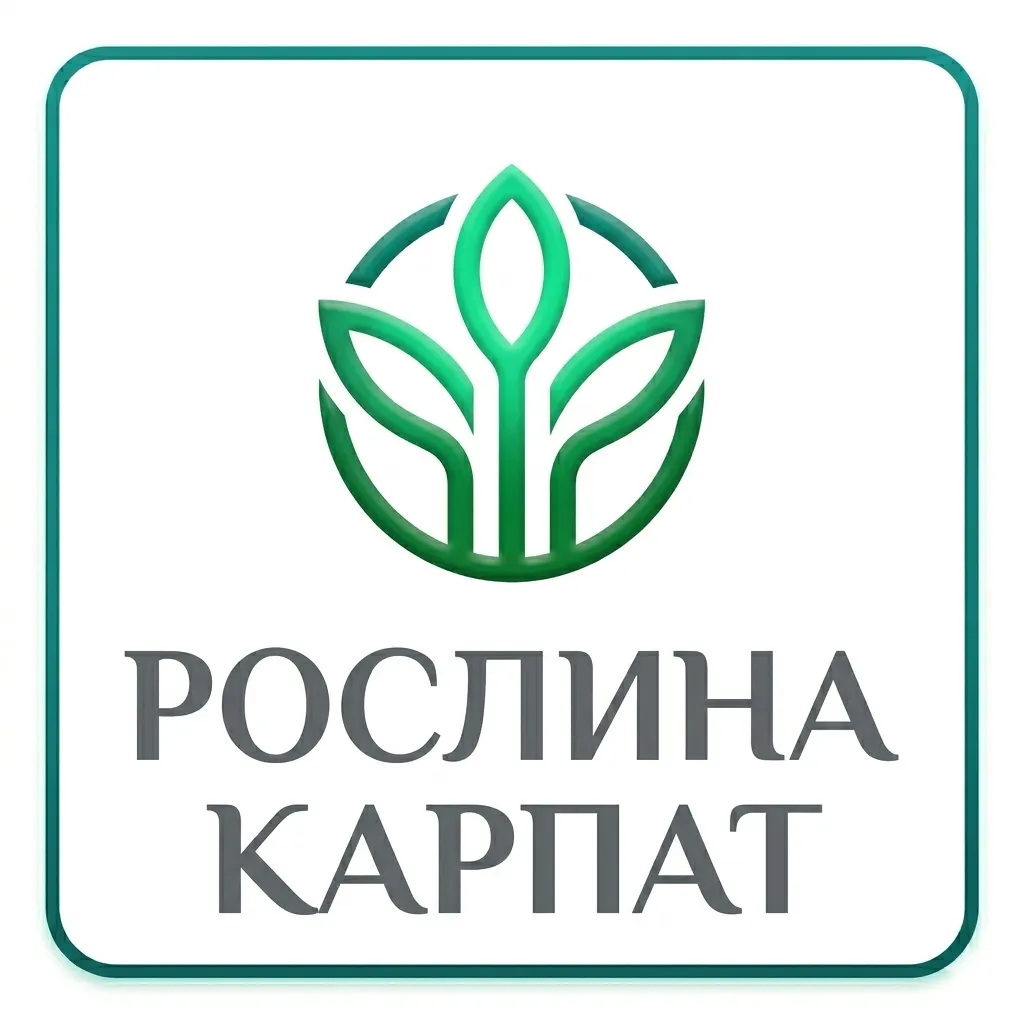 Рослина Карпат