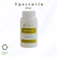 Уросептін