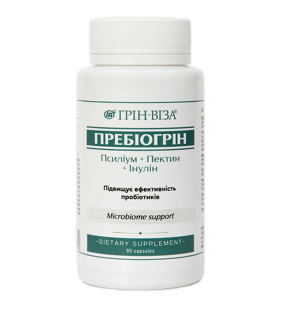 0-31728-6484708-0.jpg Пребіогрін (Prebiogreen), 90 капсул, Green Visa - Зображення 1