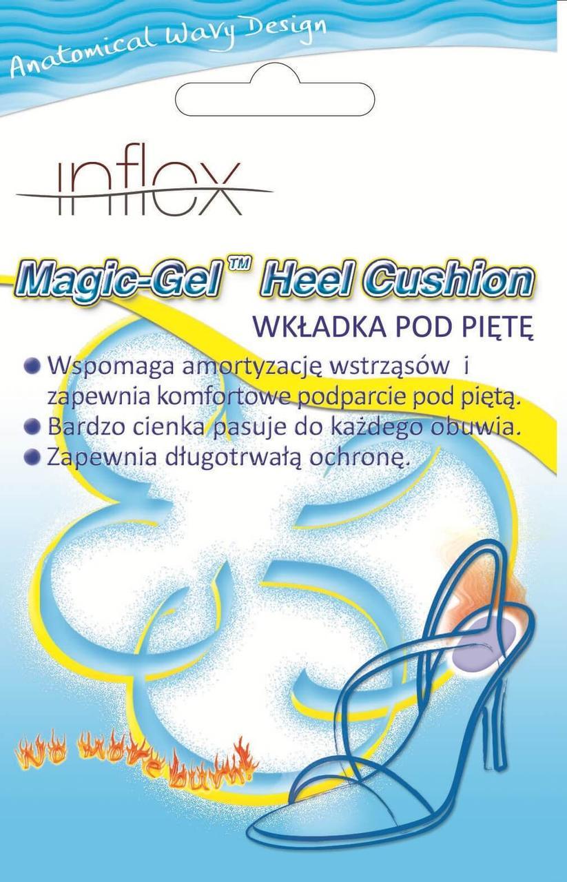 1395039494_gelevye-podpyatochniki-qmed.jpg Гелеві підп'ятники Qmed Heel cushion I107 - Зображення 1