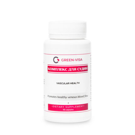 Комплекс для судин (Vascular Support Complex), 60 капсул, Green Visa