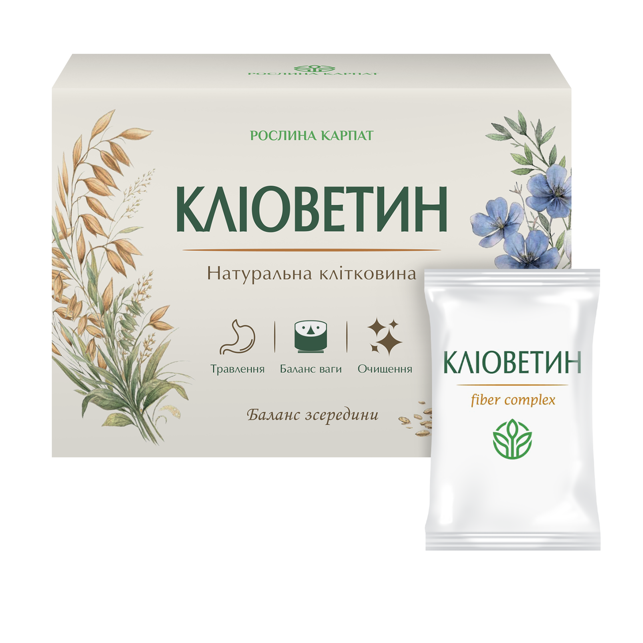 7478756886_kliovetin-30-sashe Кліоветин 30 саше - Зображення 1
