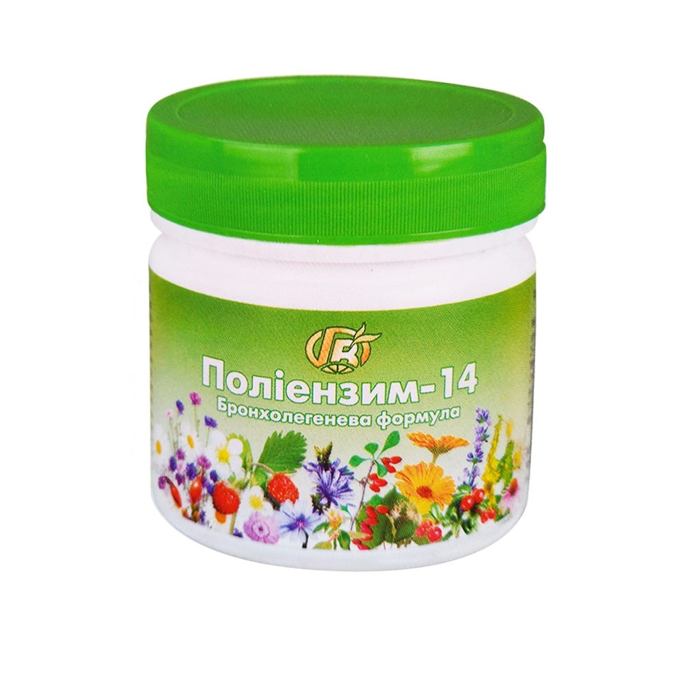 7530782038_polienzim-14-bronholegeneva-formula Поліензим-14 Бронхолегенева формула (Polienzym-14 Bronchopulmonary Formula), 280 г, Green Visa - Зображення 1