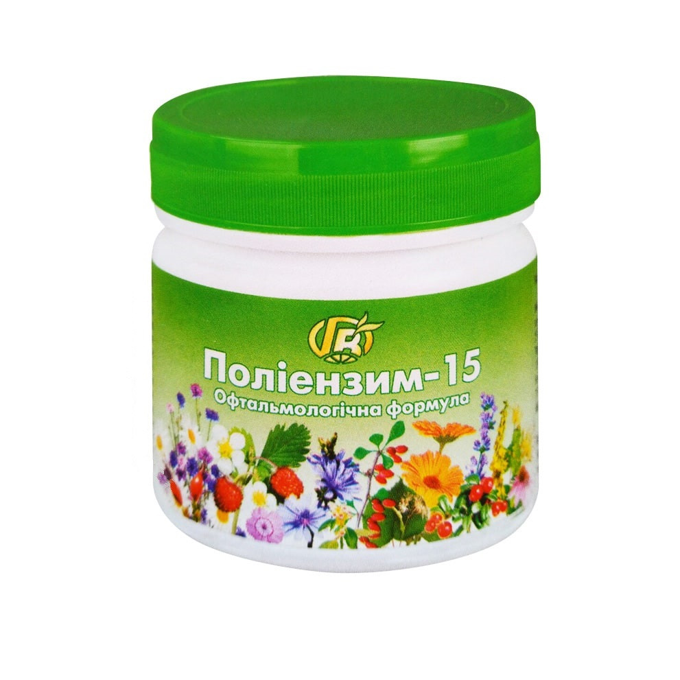 7530782039_polienzim-15-oftalmologichna-formula Поліензим-15 Офтальмологічна формула (280 г), Green Visa - Зображення 1