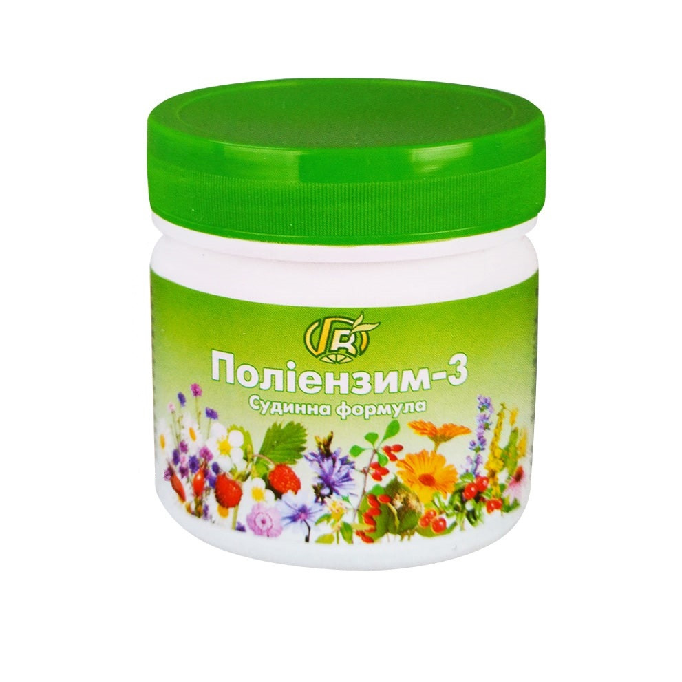 7530782274_polienzim-3-sudinna-formula Поліензим-3 Судинна формула (280 г), Green Visa - Зображення 1