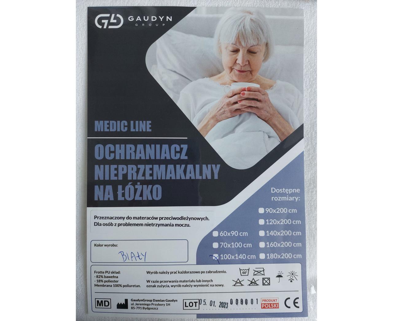 7566616810_nepromokayucha-pelenka-na Непромокаюча пеленка на матрас GaudynGroup - Зображення 1