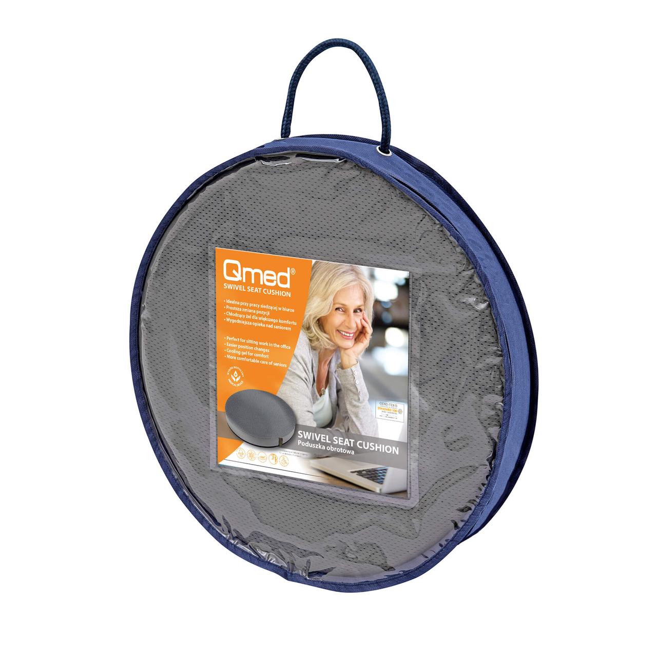 7566625697_povorotna-podushka-qmed Поворотна подушка Qmed Swivel Seat Cushion - Зображення 1