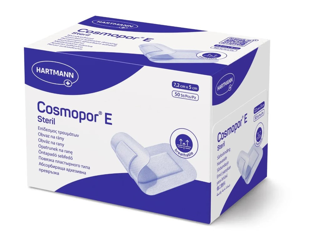 7609629223_povyazka-plastirna-sterilna Пов'язка пластирна стерильна Cosmopor® E 7,2 см x 5 см 1 шт. - Зображення 1