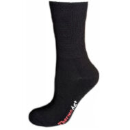 Діабетичні медичні шкарпетки утеплені із сріблом FootMate Medical Thermo AG +